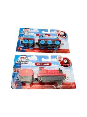 Track Master Thomas Tank Engine‎ Lot 2 James and Gordon Metal Fisher Price New